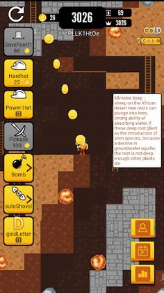 Mini Underground World;Adventu - Screenshot 3