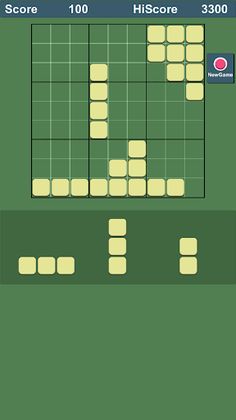 FillBlock - Screenshot 3