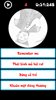 sky mtp - Screenshot 3