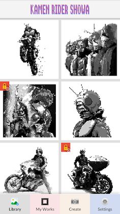 Kamen Rider Showa Pixel Art - Screenshot 3