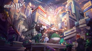 라플라스M - Screenshot 2