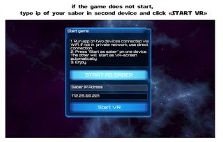 VR Wars - Screenshot 3