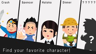 SPEED × Character Battle [ Fre - Screenshot 3