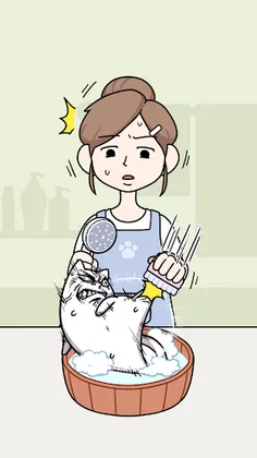 Cat No Wash! - Screenshot 2