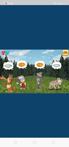 لعبة المطبخ - Screenshot 1