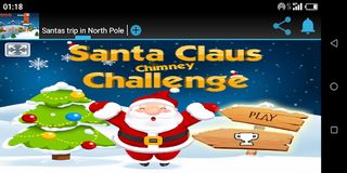 رحلة إلى القطب الشمالي - Screenshot 1