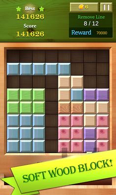 Block Puzzle Wood 88 - Screenshot 1