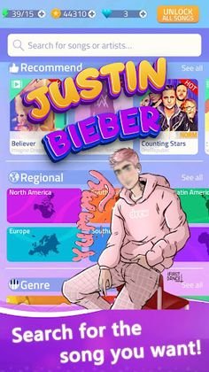 Justin Bieber Piano Tiles - Screenshot 1