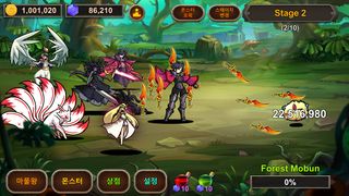 Idle Monster King : Tap Clicke - Screenshot 3