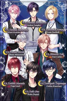 Wicked Wolves - Screenshot 2