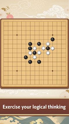Gomoku - Five in a Row - Screenshot 3