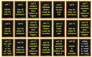 Kern2Ver2 - Screenshot 3