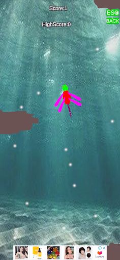 Dragon Fly in Ocean - Screenshot 3