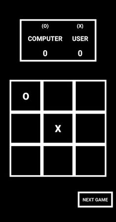 Unbeatable - Screenshot 3