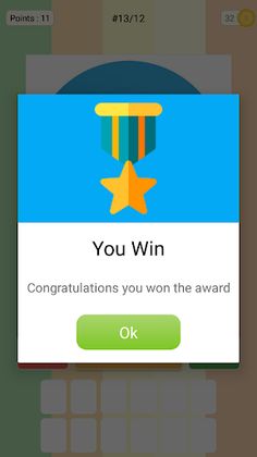 Logo Quiz - Screenshot 2