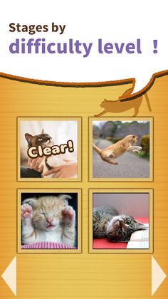 change cats -a-ha!experience- - Screenshot 4