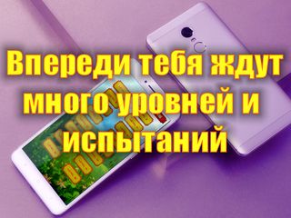 Golem Down - Screenshot 2