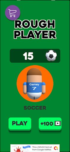 Rough Player - Screenshot 1