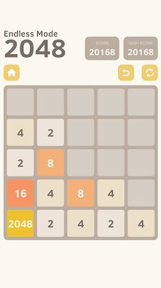 2048 Eraser - Screenshot 3