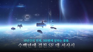 Knight Run: Reconquista - Screenshot 3