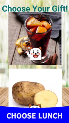 Choose Your Gift - Screenshot 4