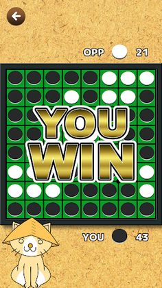 Reversi : Nekotaro's Reversi - Screenshot 3