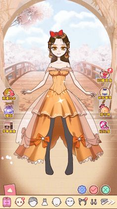 Princess Dress Up Game - Screenshot 4