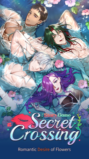 Secret Crossing : otome story - Screenshot 1