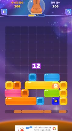 Bunny on Mars : Drop Puzzle - Screenshot 2