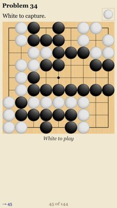 SmartGo Player - Screenshot 3