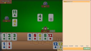 Keyfokey - Screenshot 2