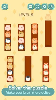 Animal Puzzle:Color Sort Game - Screenshot 2