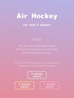 Air Hockey - for 2 players - - Screenshot 4