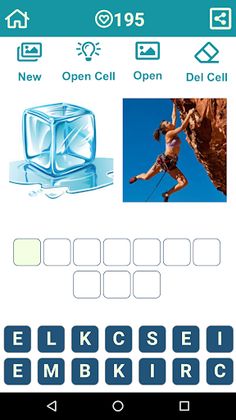 Guess Word - Screenshot 2