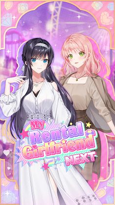 My Rental Girlfriend NEXT - Screenshot 1