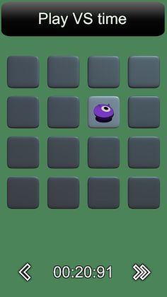 Blooby´s memory game - Screenshot 3