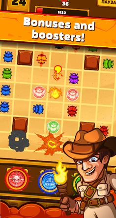 Ancient Treasures - Screenshot 3