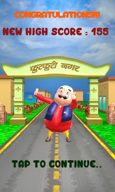 Motu Patlu The Running Man - Screenshot 4
