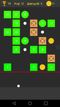 Bulbels - Screenshot 4