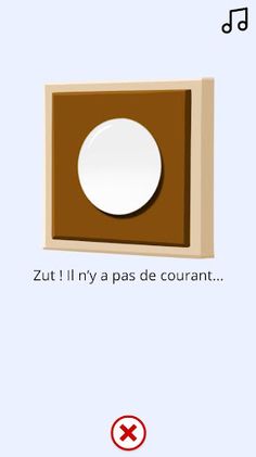 Lait'Scape - Screenshot 3