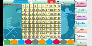 Tambola Housie/Bingo - Simple - Screenshot 1
