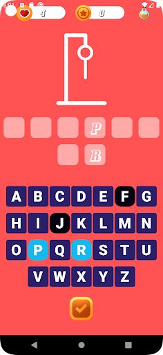 Guess The CrossWord - Screenshot 4