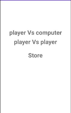 guess who - Screenshot 1