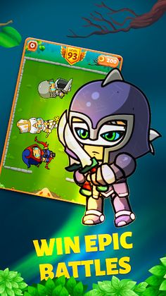 Epic Merge - Screenshot 4