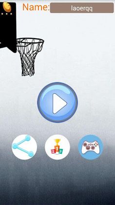 Basketball Battle Stars - Screenshot 1