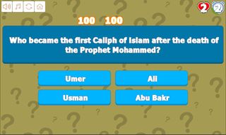 Quiz Your Religion and Mytholo - Screenshot 3