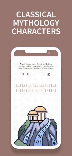 Total Mythology Trivia - Screenshot 3