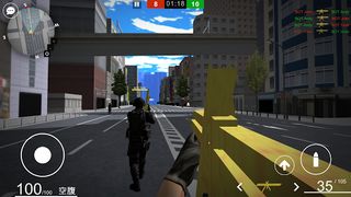 First Person Soba Online - Screenshot 1