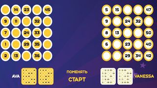 Русское лото - настольная - Screenshot 2