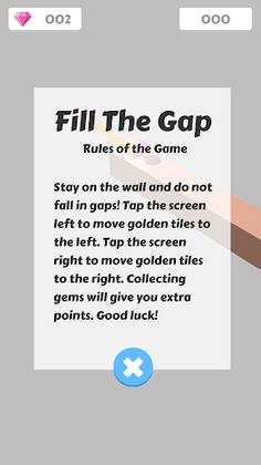 Fill The Gap 2017 HD - Screenshot 2